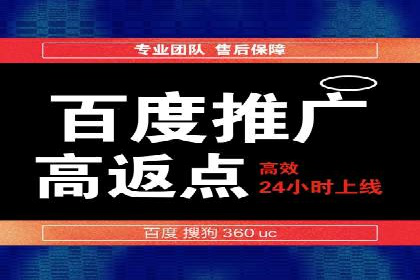 时尚品牌如何通过SEM服务托管提升知名度